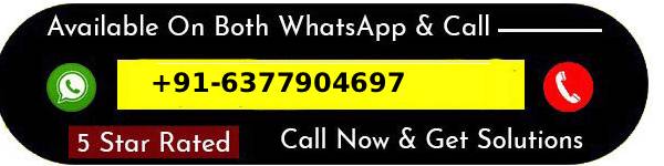 Astrologer Ramakant Shastri  